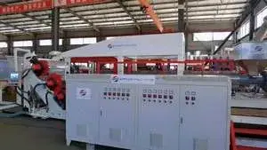 ATS-120 PP Plastic Sheet Extruder Machine