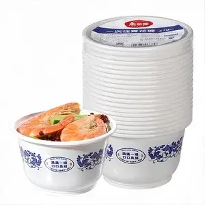 Plastic Cup Thermoforming Machine